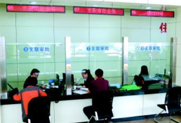 铜川公积金提取具体流程是什么样的？