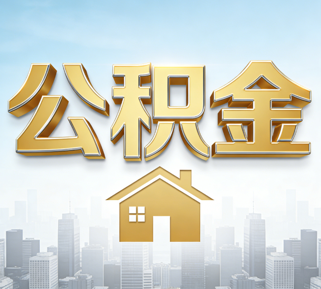 铜川从“跑腿办事”到“全周期管家”
